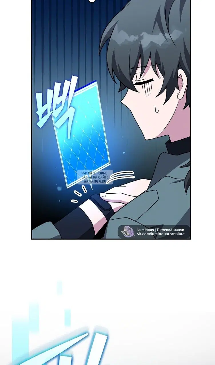 Page 85.000