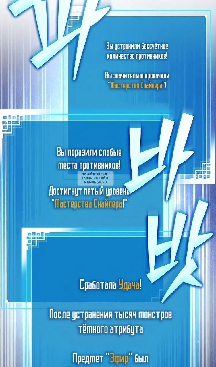 Page 86.000