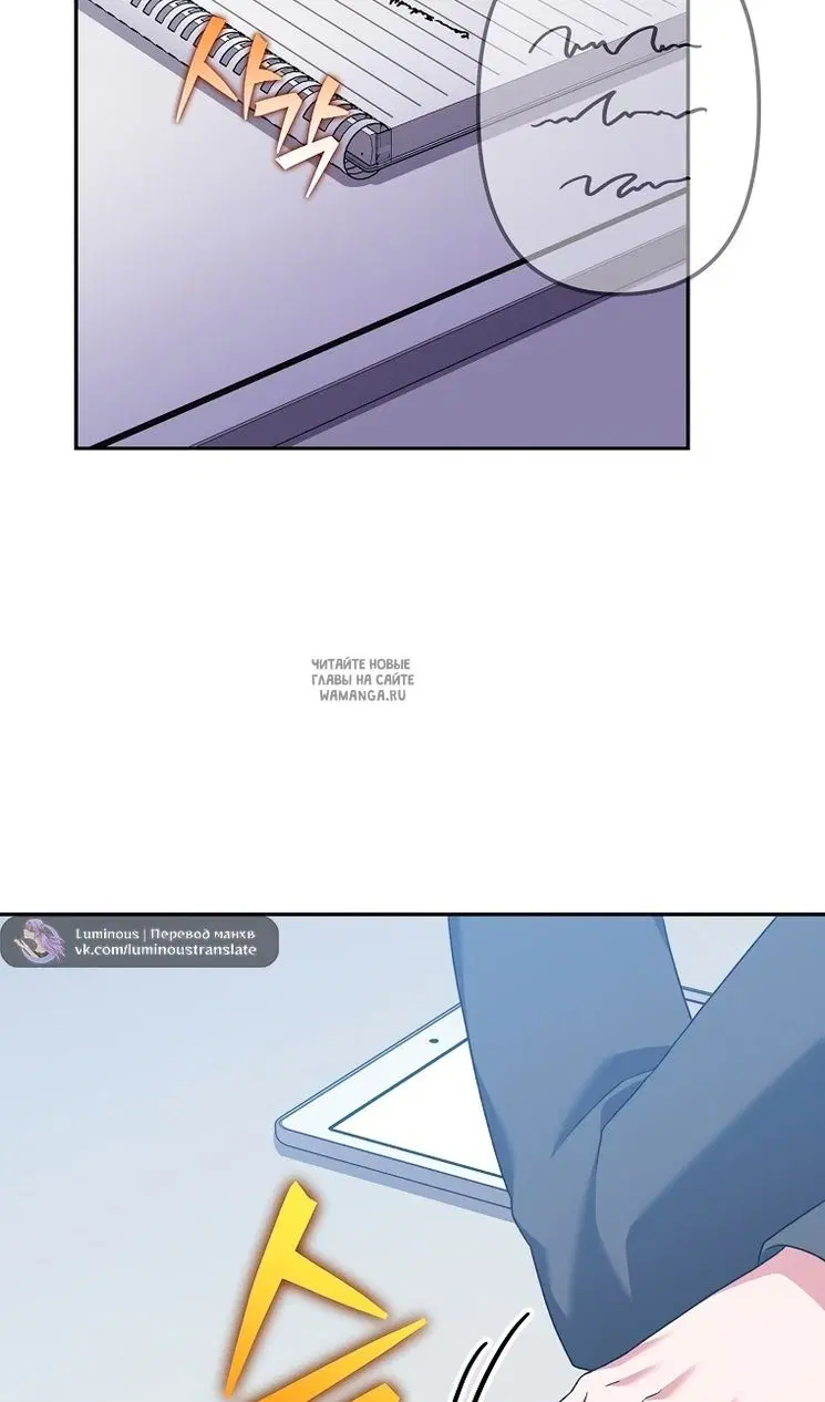 Page 86.000