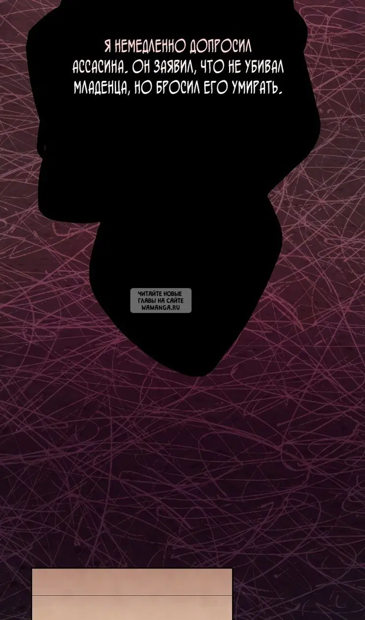 Page 86.000