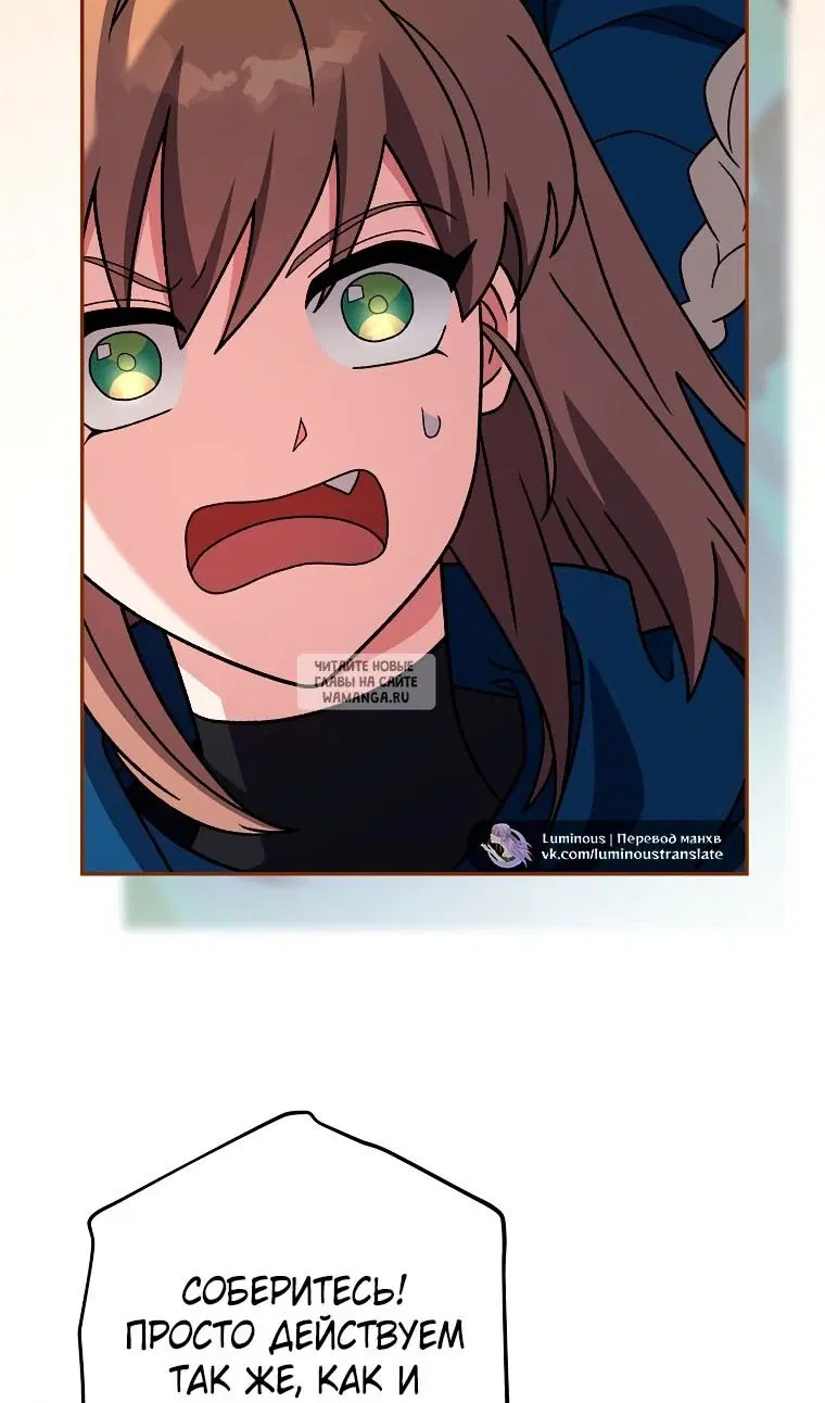 Page 86.000