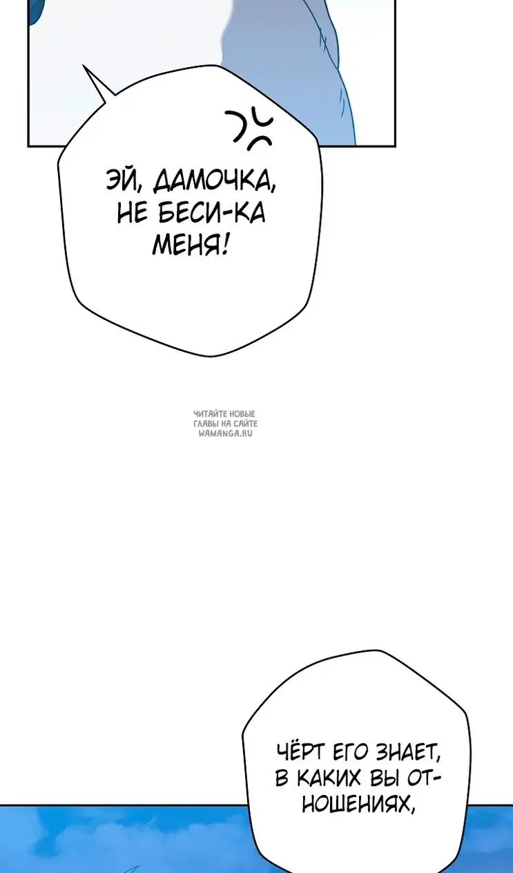 Page 87.000
