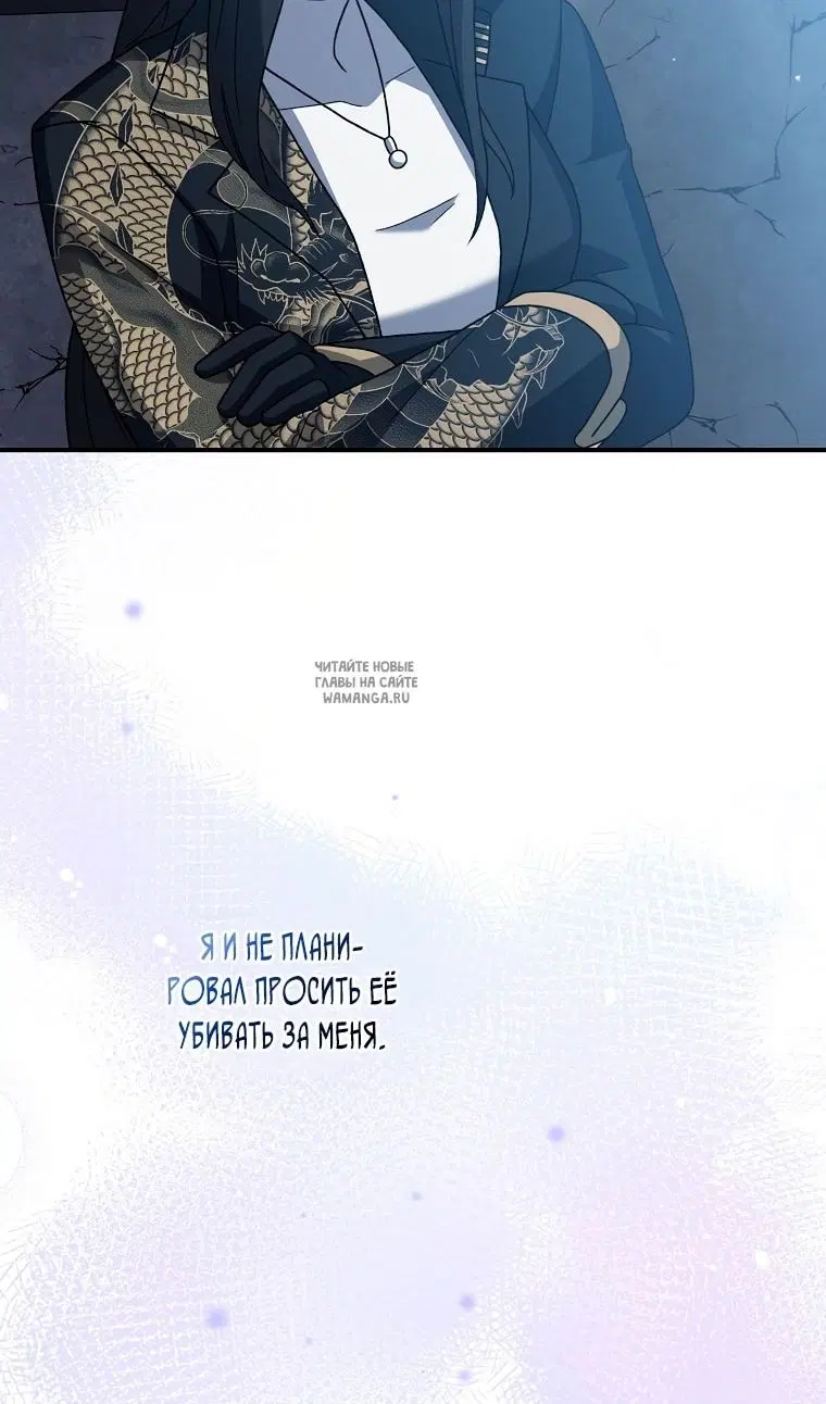 Page 87.000