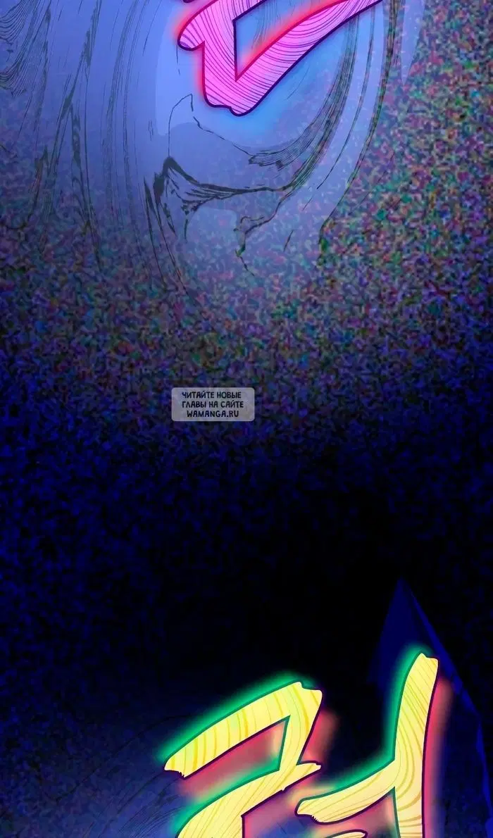 Page 87.000