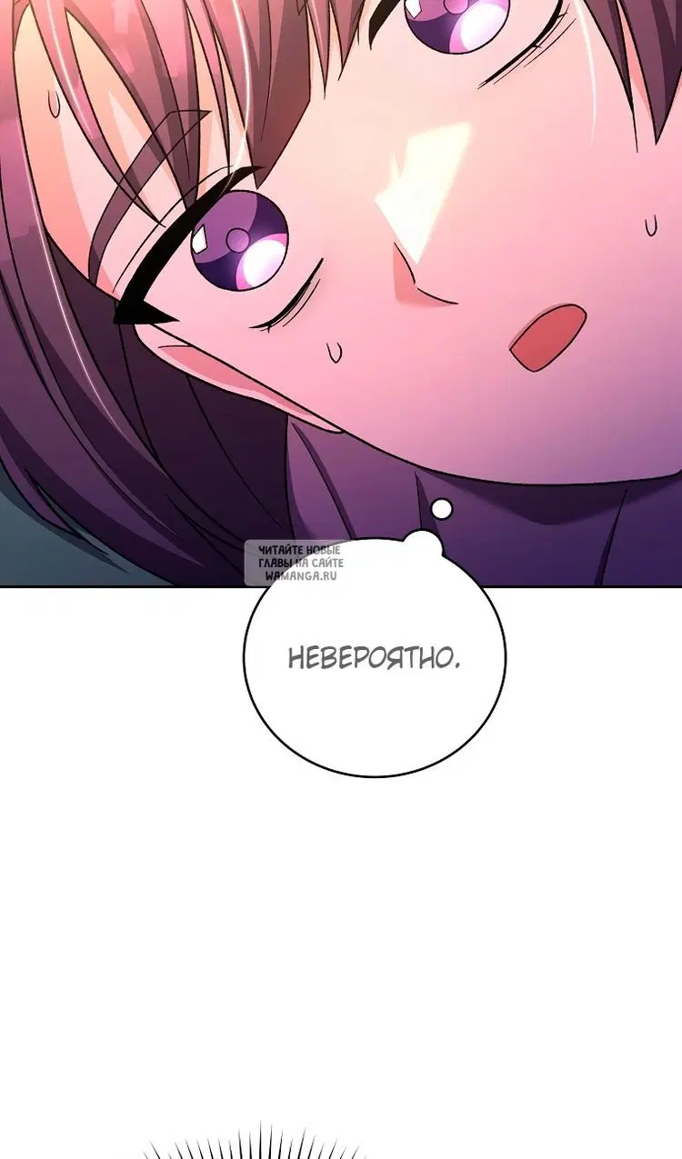 Page 87.000