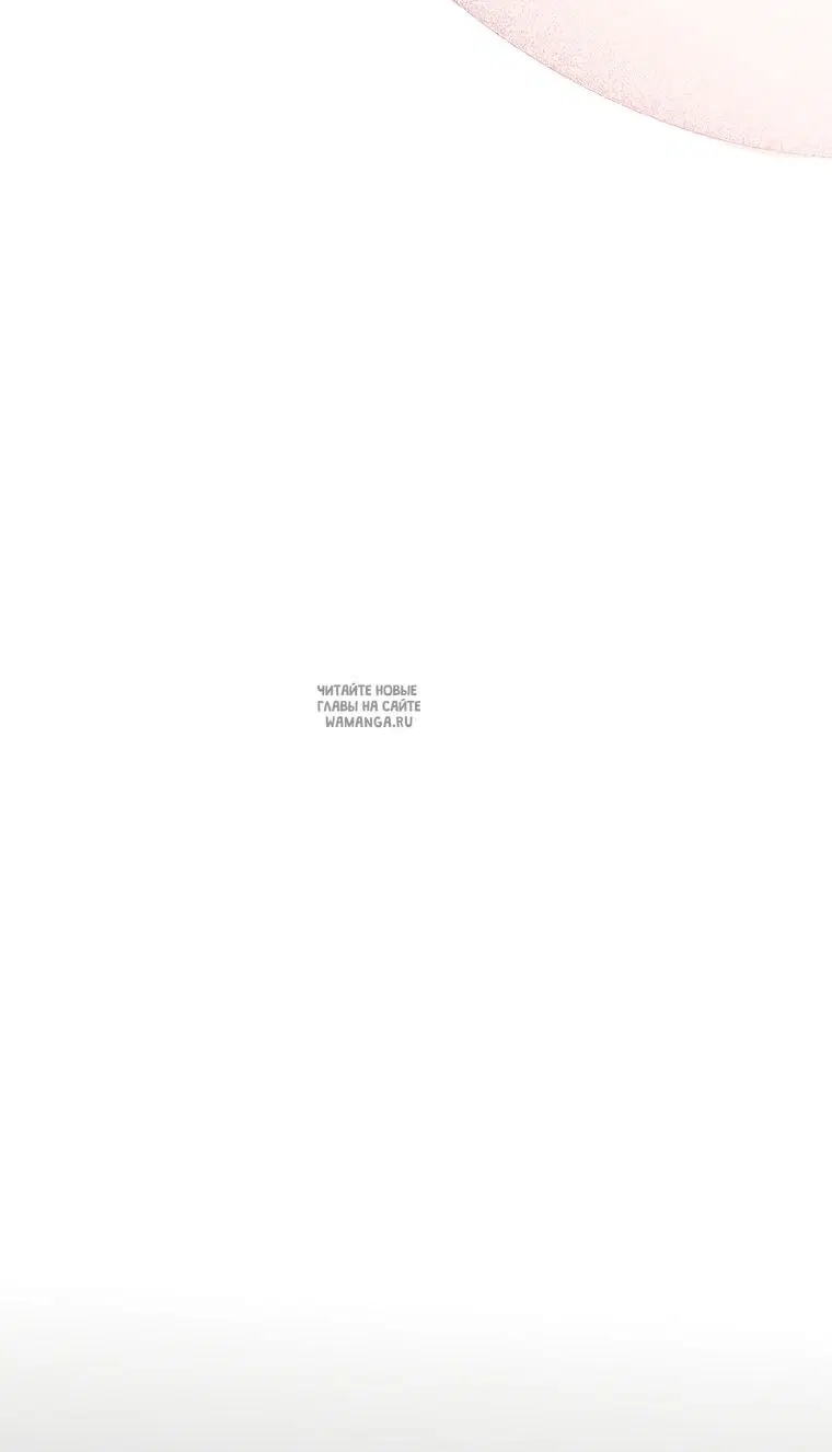 Page 87.000