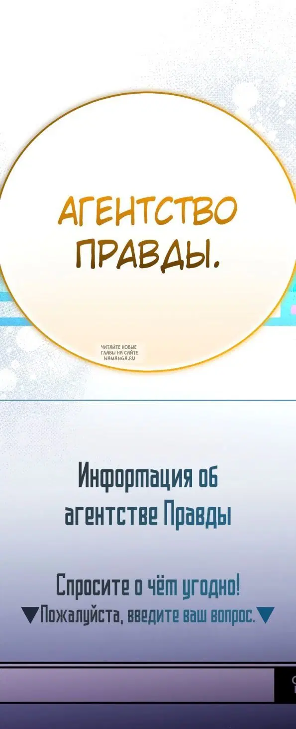 Page 87.000