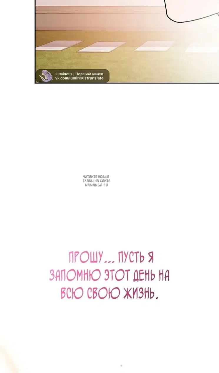 Page 88.000