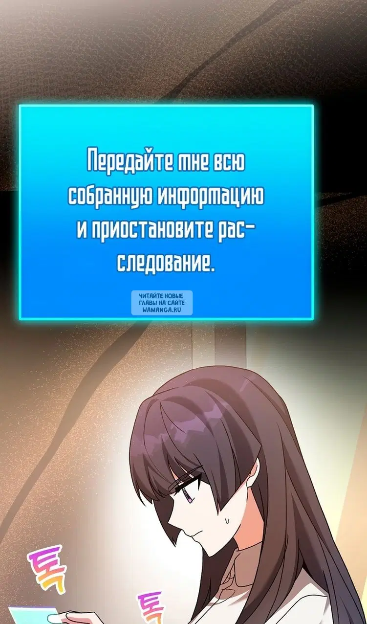 Page 88.000
