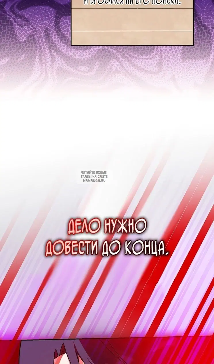 Page 88.000