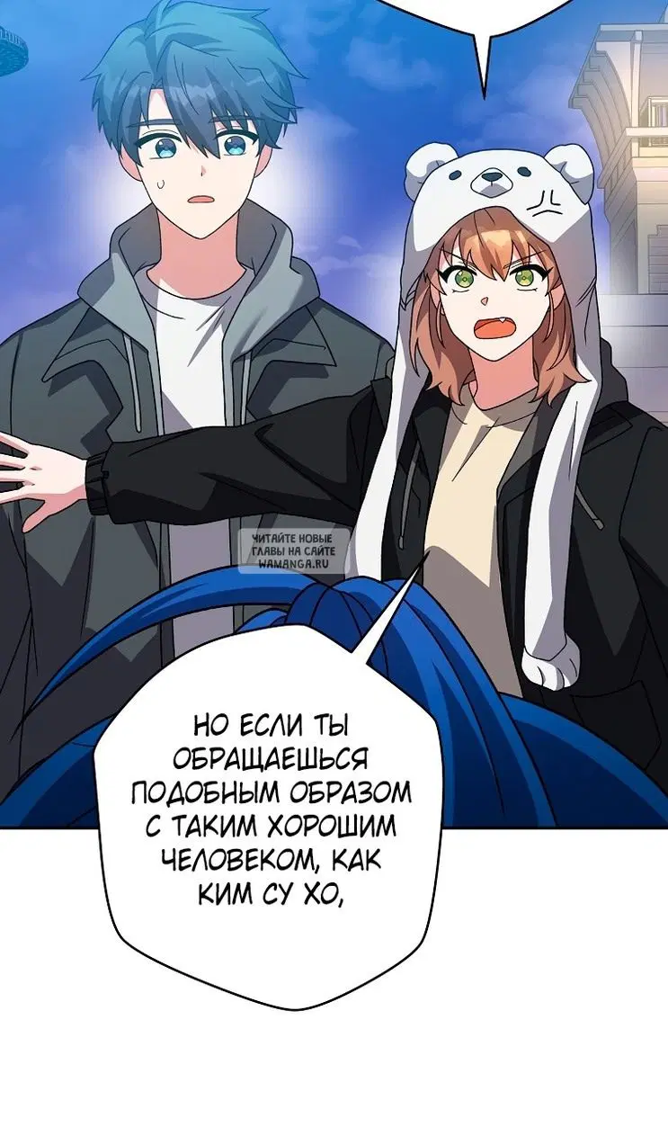 Page 88.000