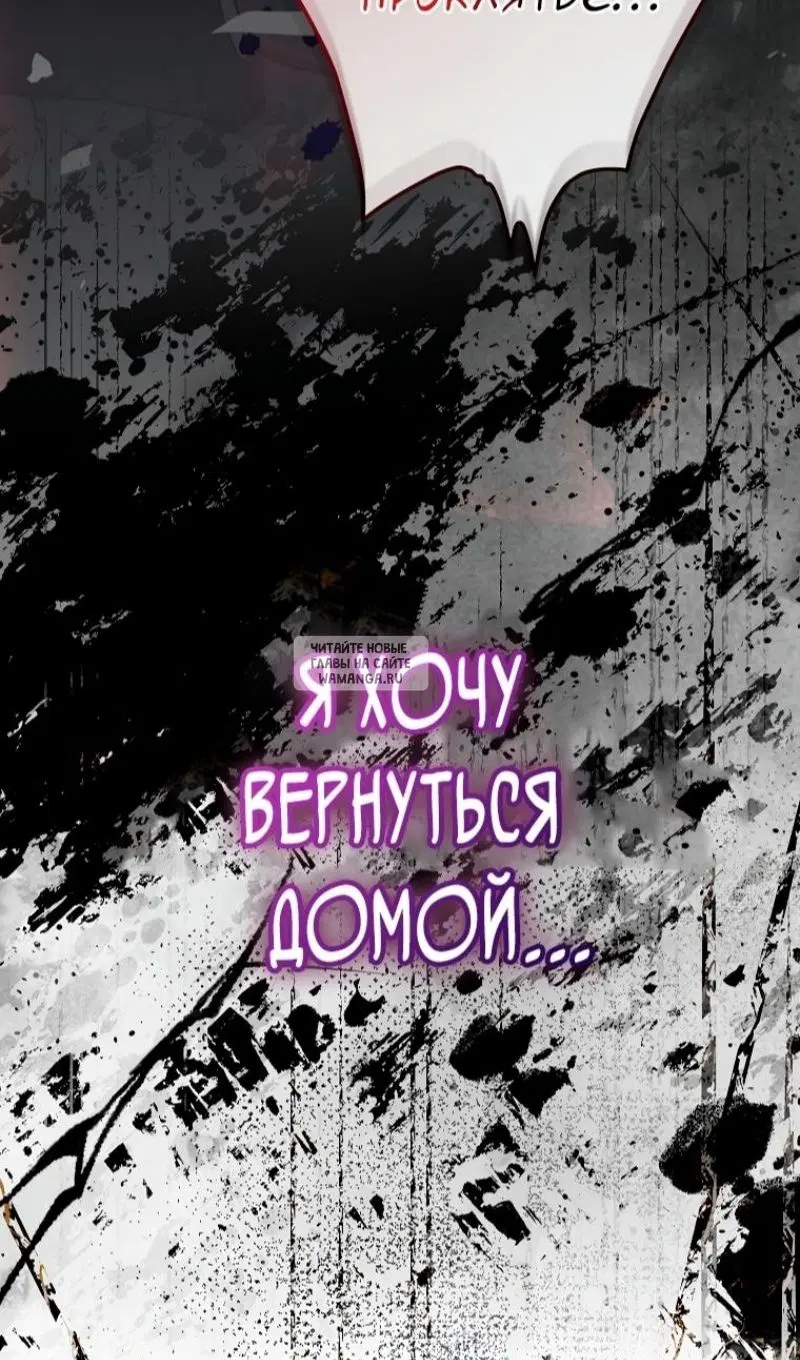 Page 88.000