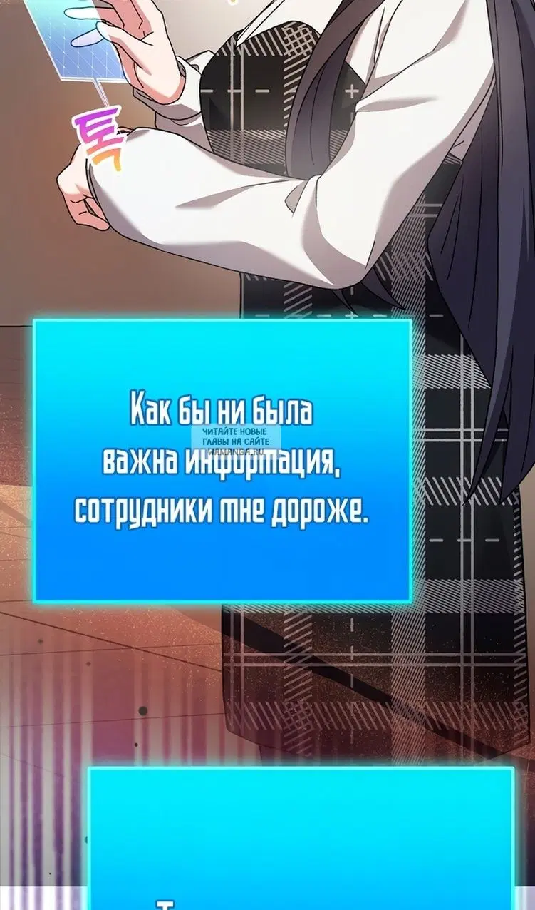 Page 89.000