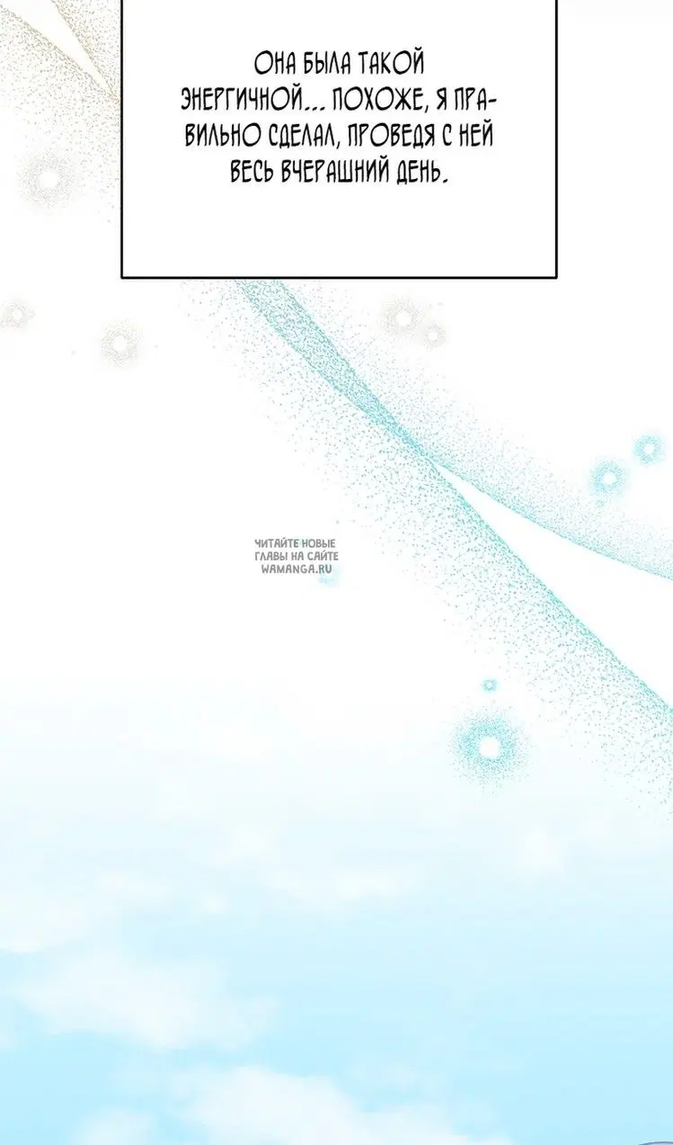 Page 89.000