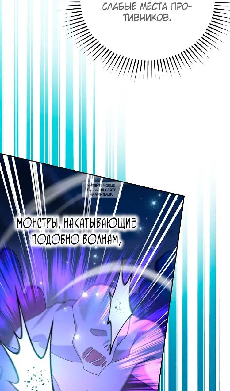 Page 89.000