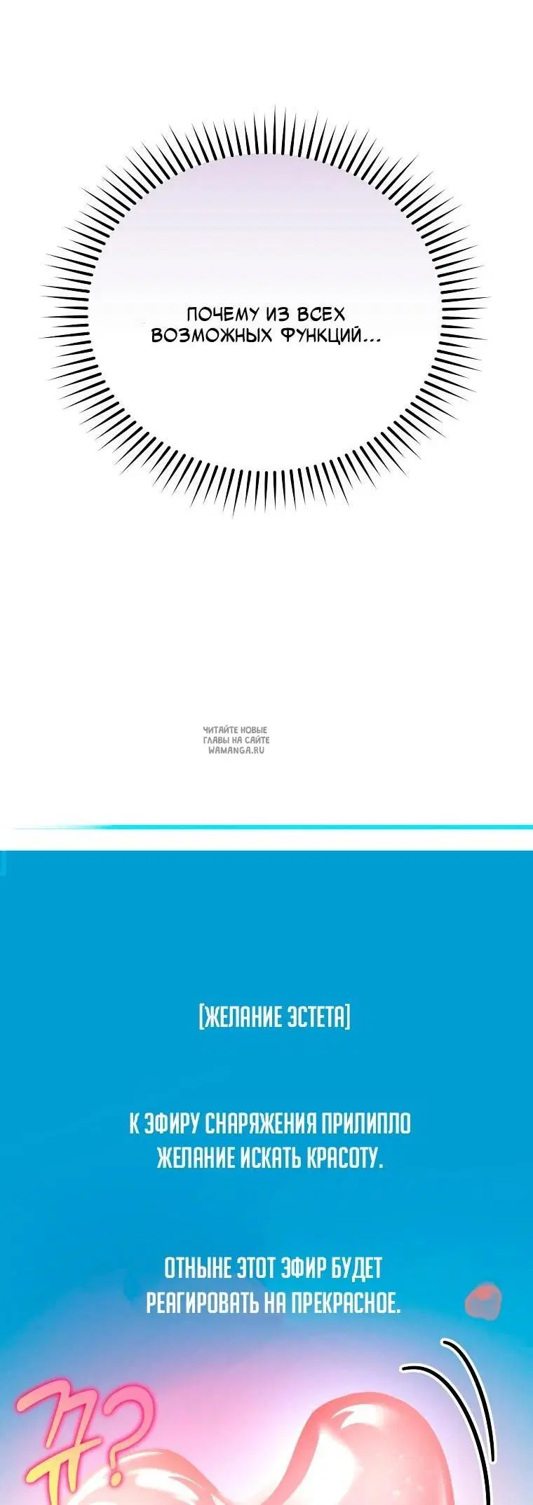Page 89.000