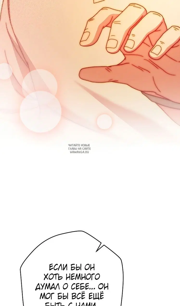 Page 80.000