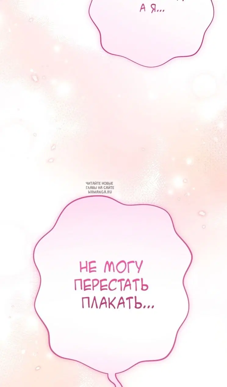 Page 80.000