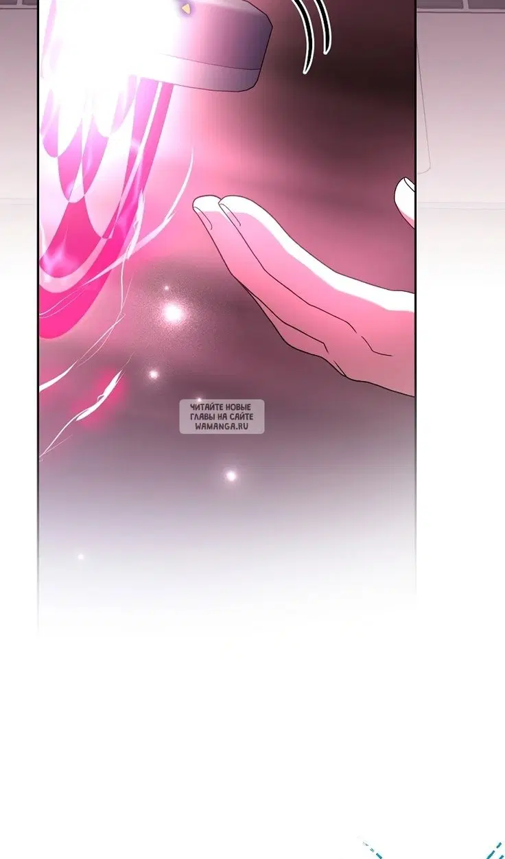 Page 80.000
