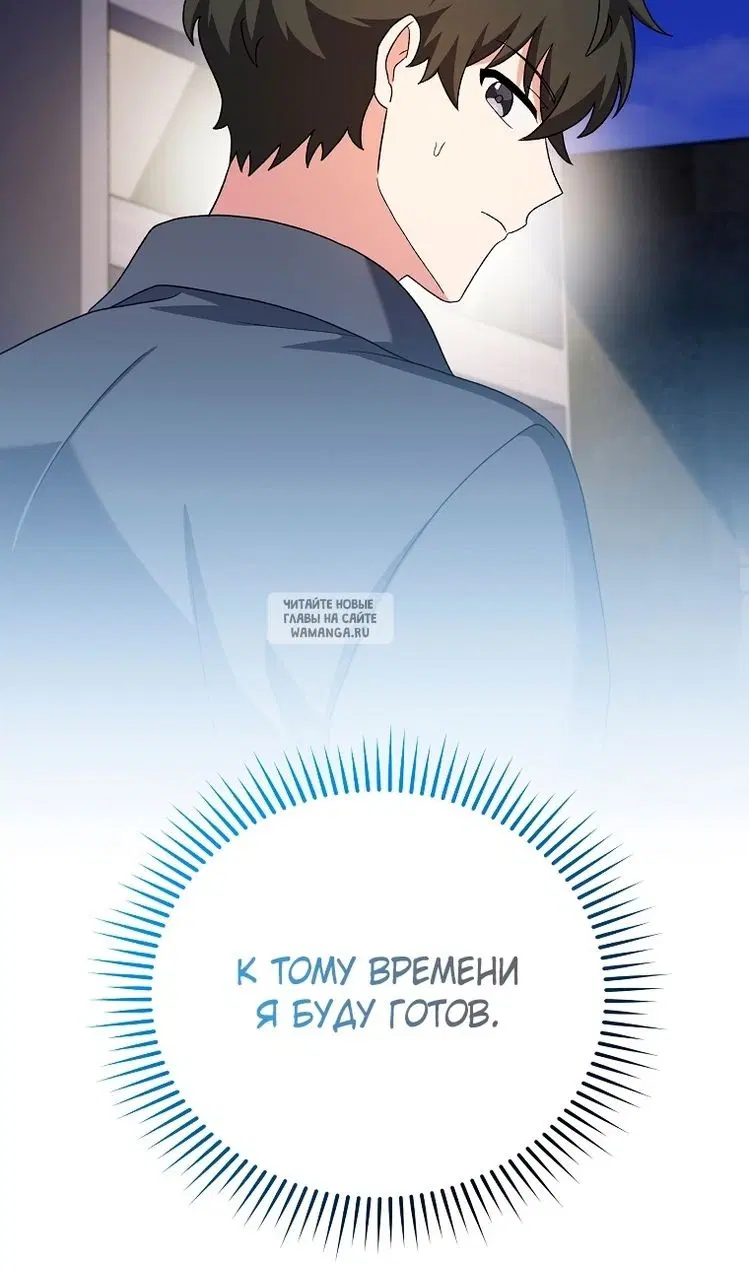 Page 80.000