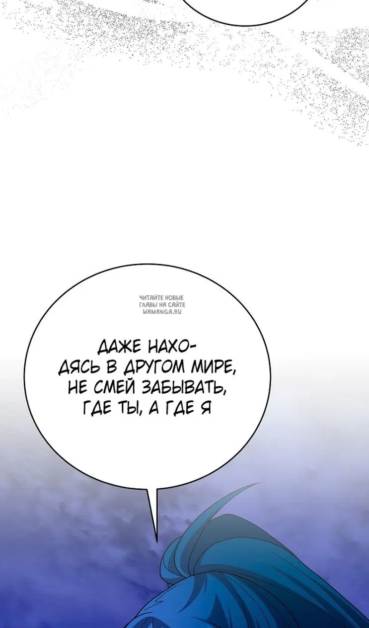 Page 80.000