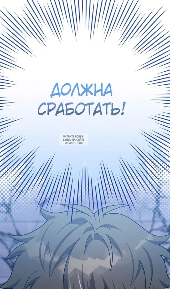 Page 80.000