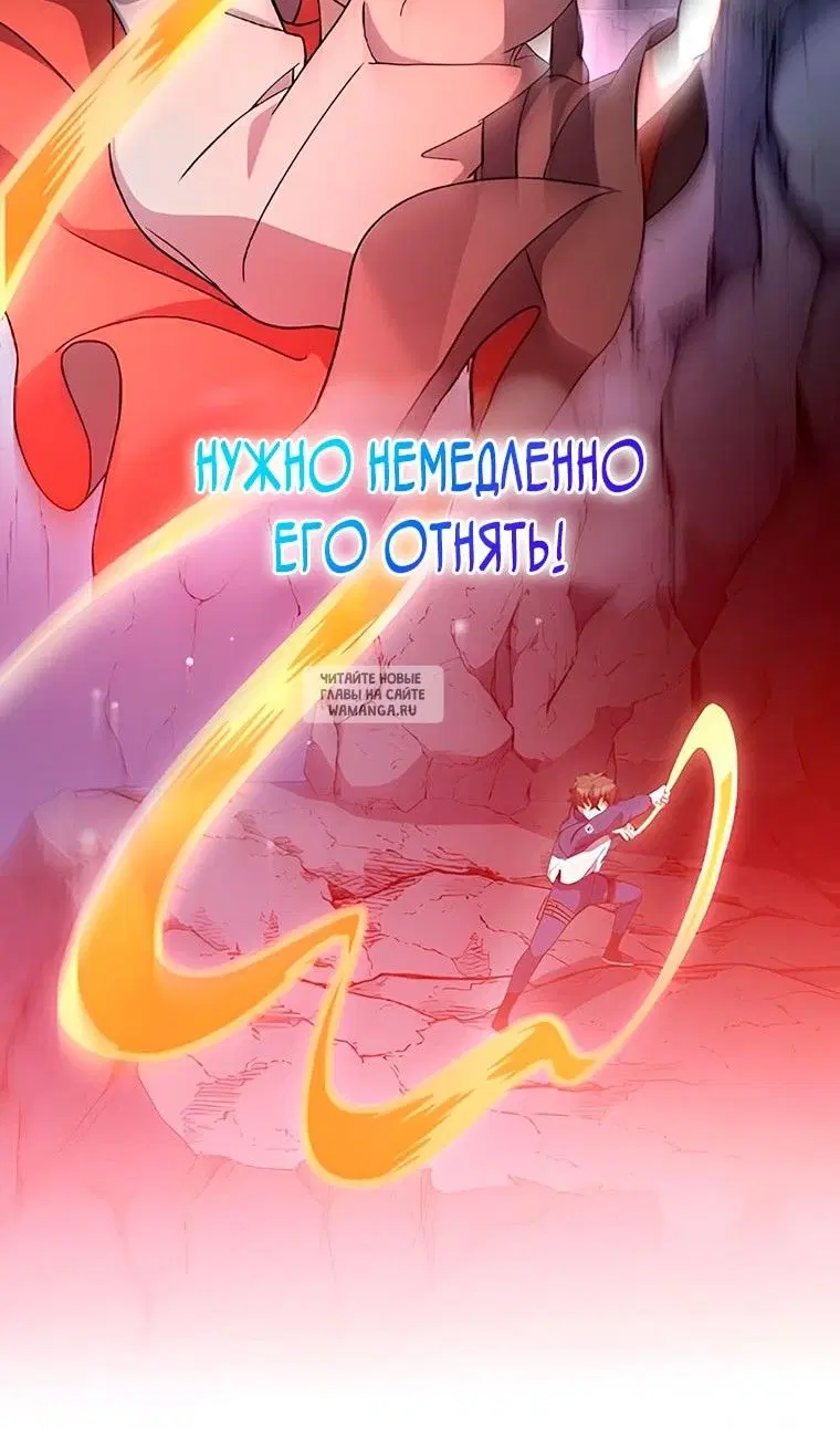 Page 80.000