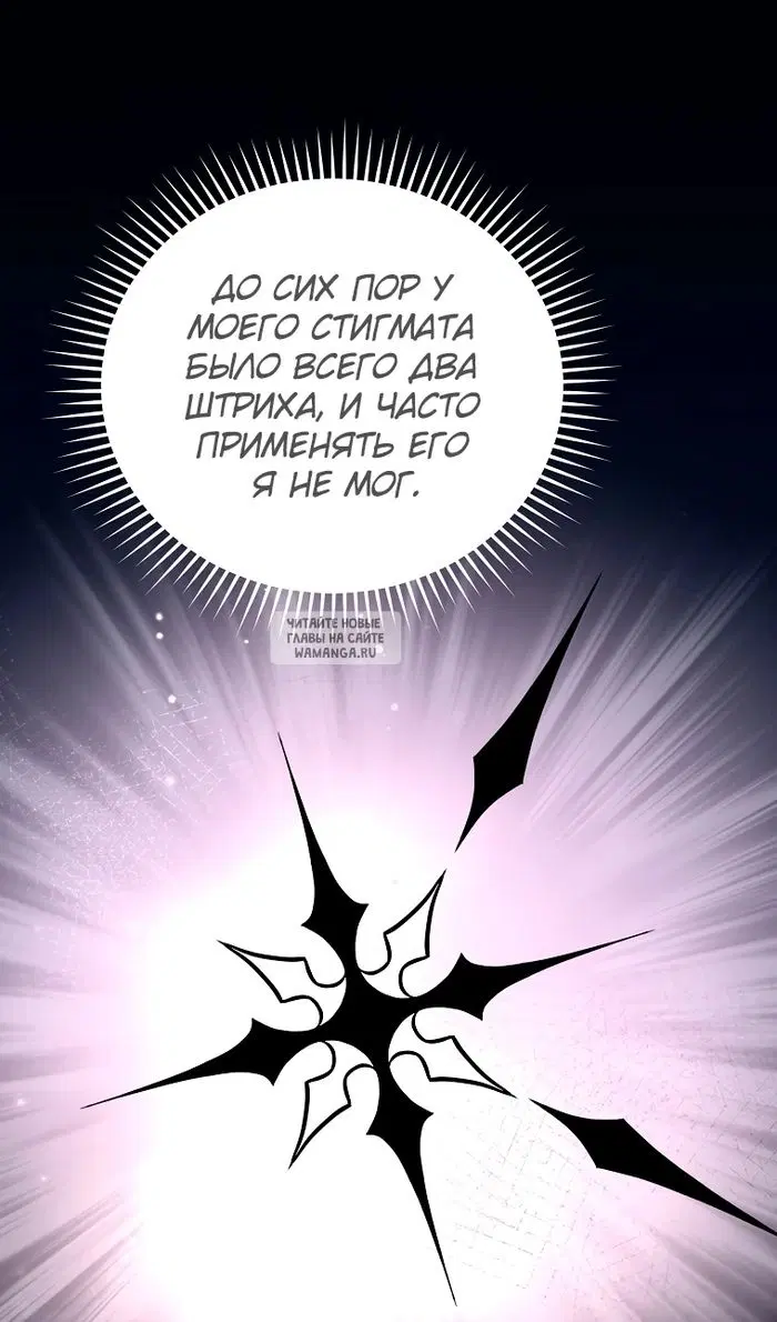 Page 80.000