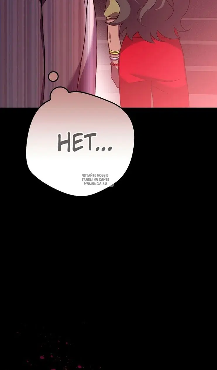 Page 81.000