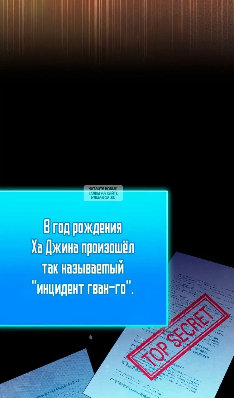 Page 81.000