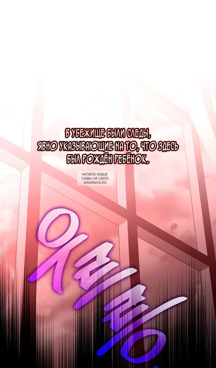 Page 81.000