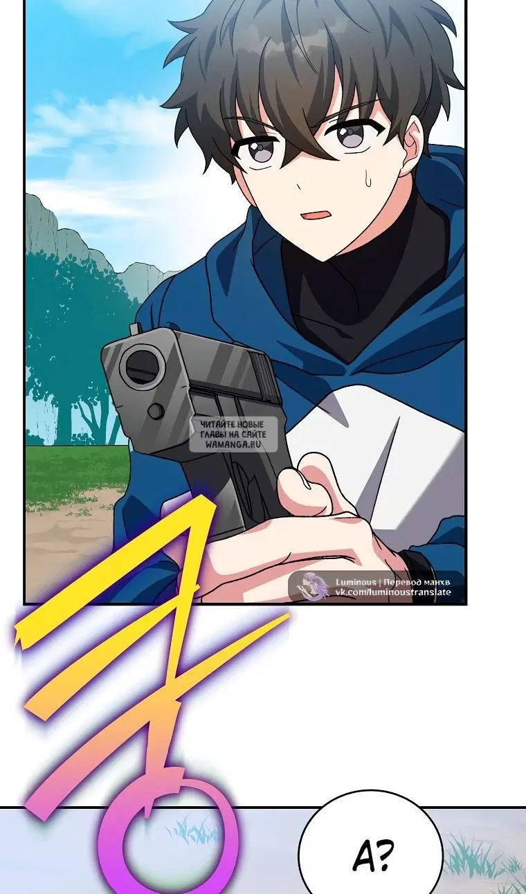 Page 81.000