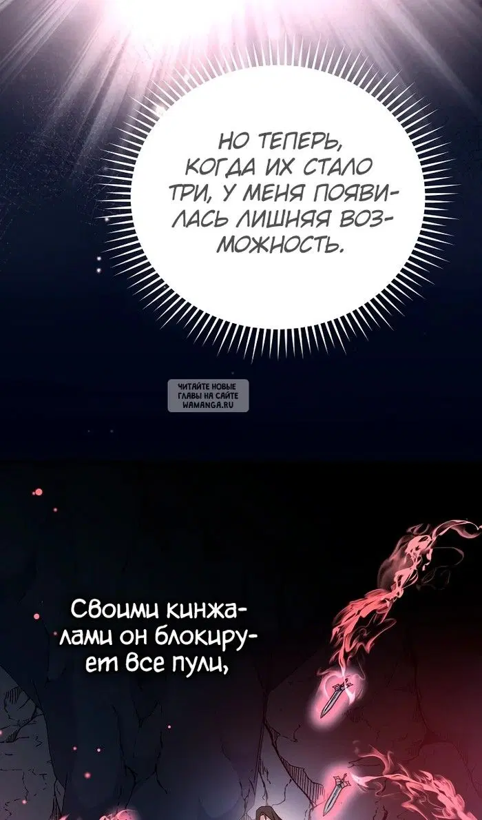 Page 81.000