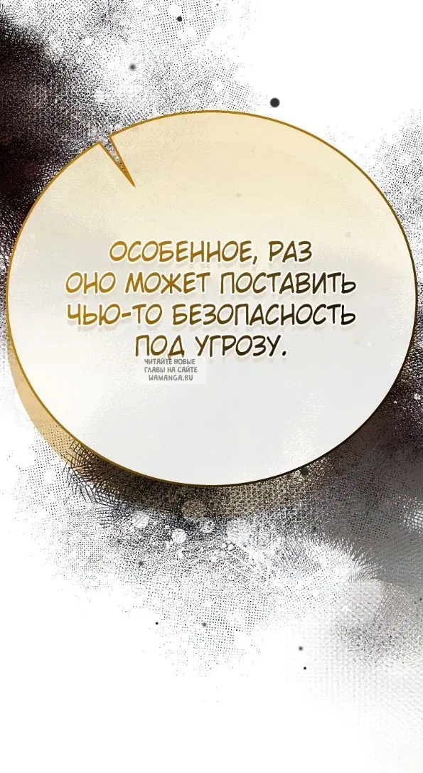 Page 81.000