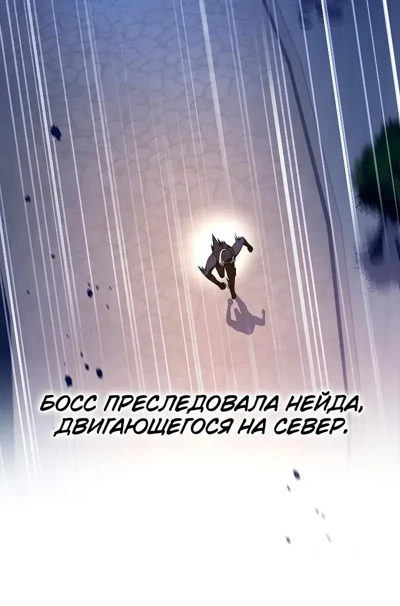 Page 8.001