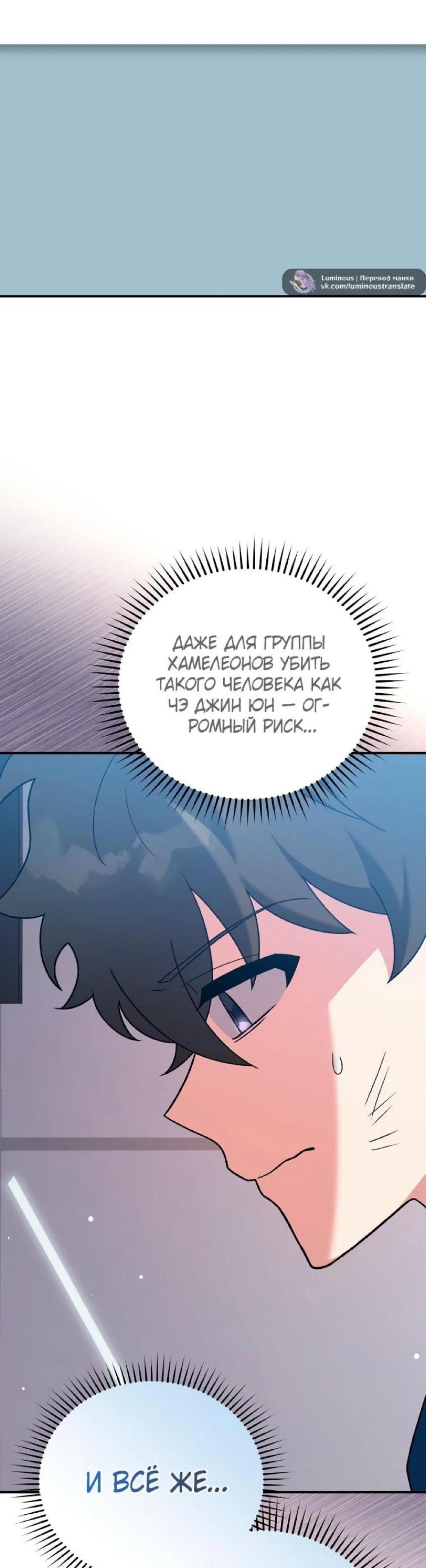 Page 8.002