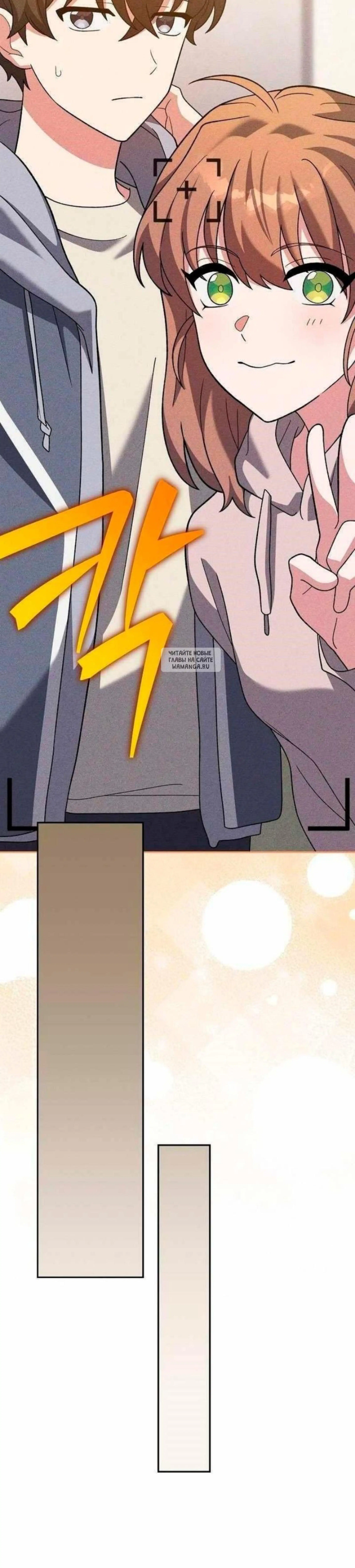 Page 8.001