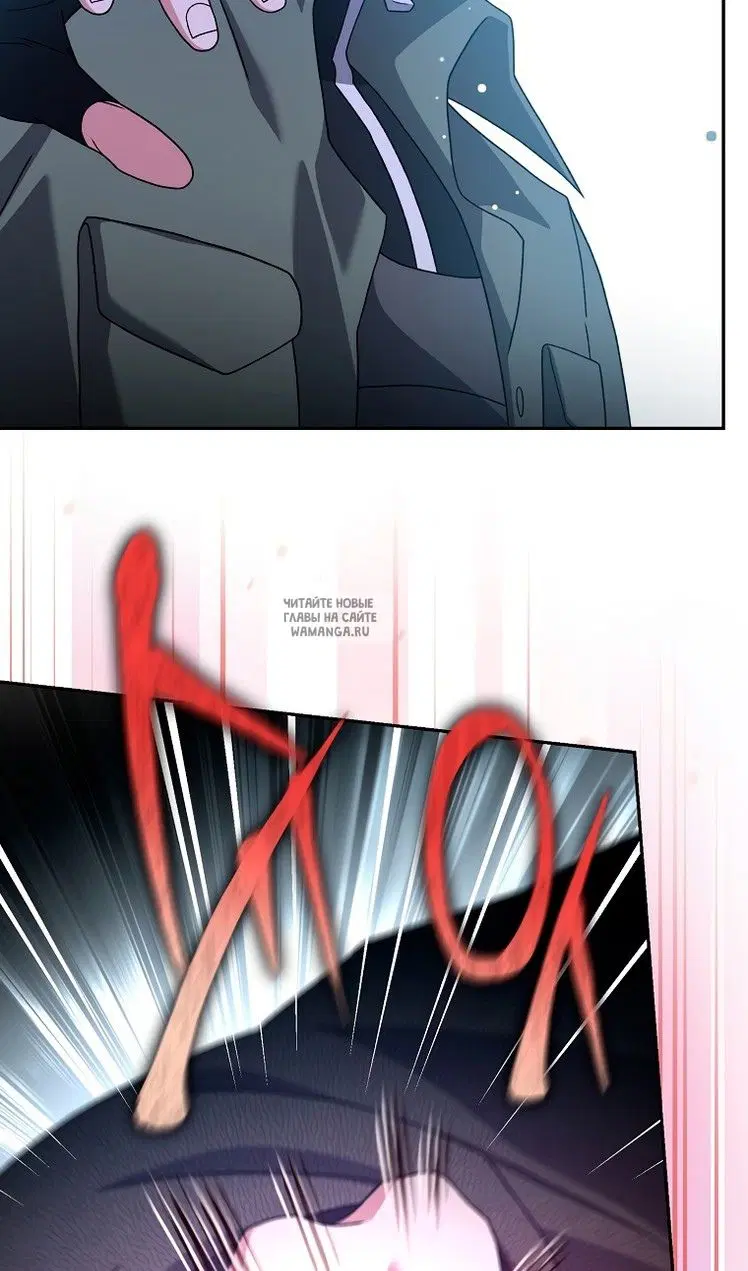 Page 82.000