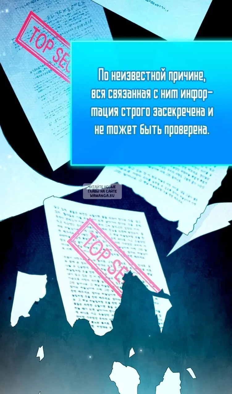 Page 82.000