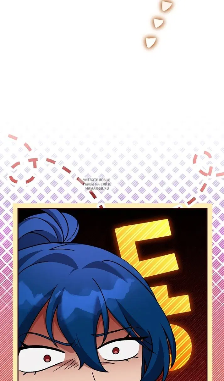 Page 82.000