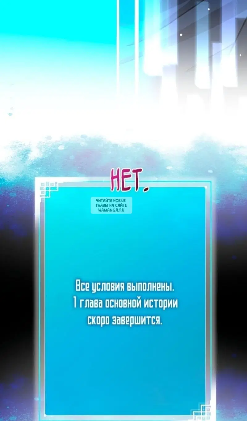 Page 82.000