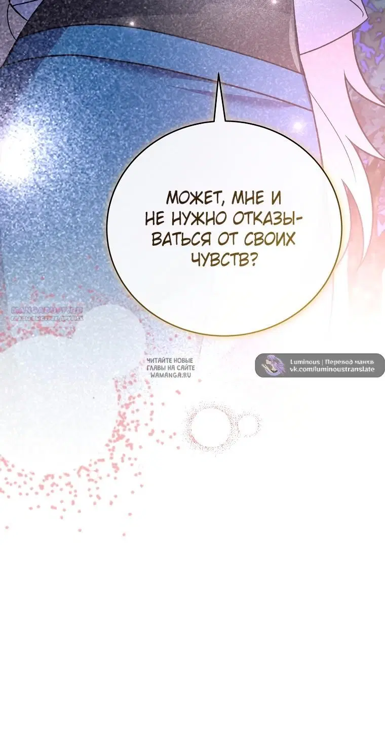 Page 82.000