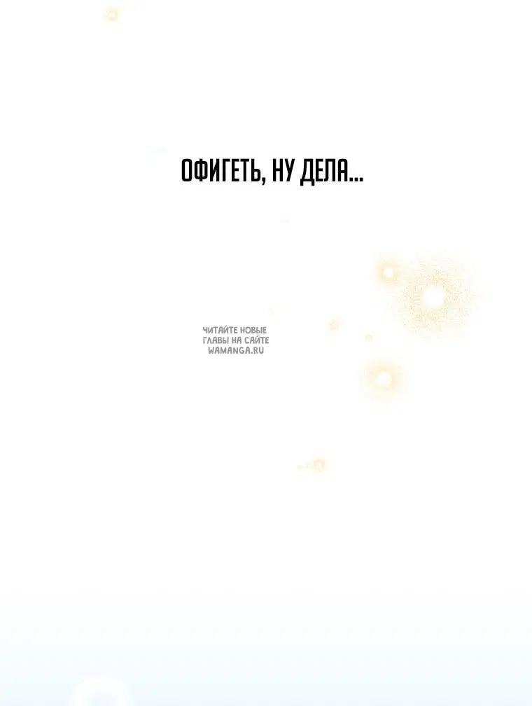 Page 82.000