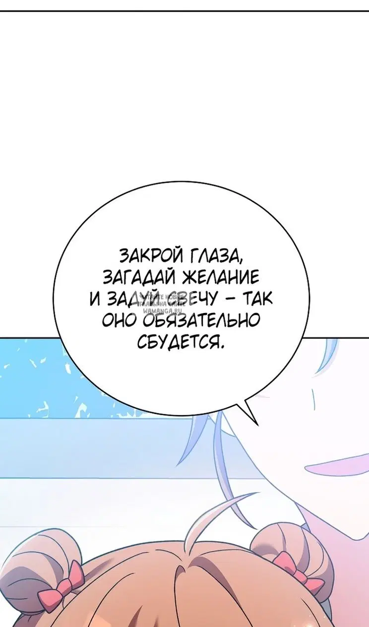 Page 83.000