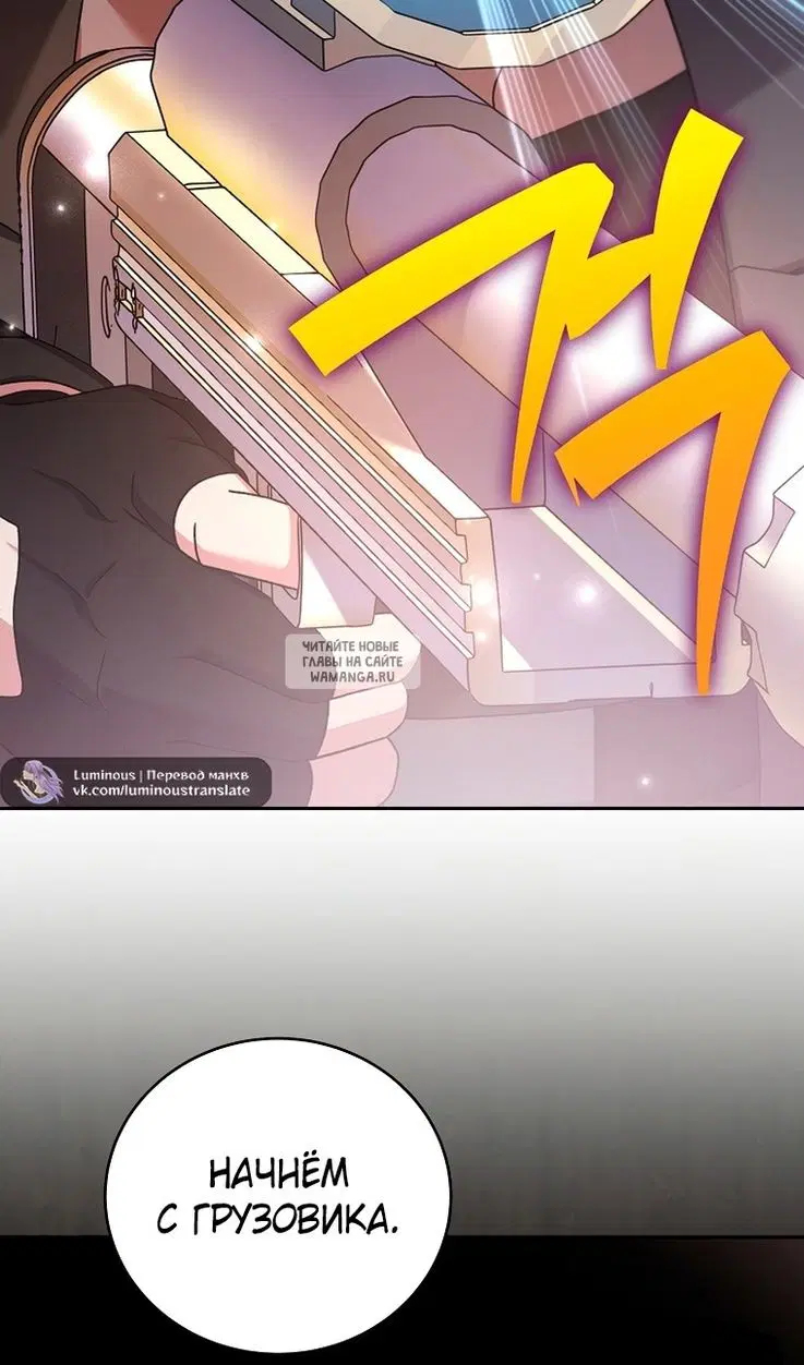 Page 83.000