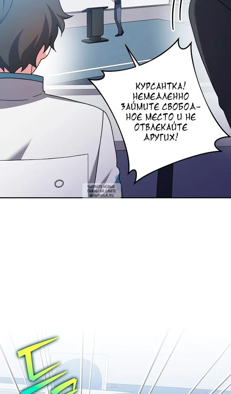Page 83.000