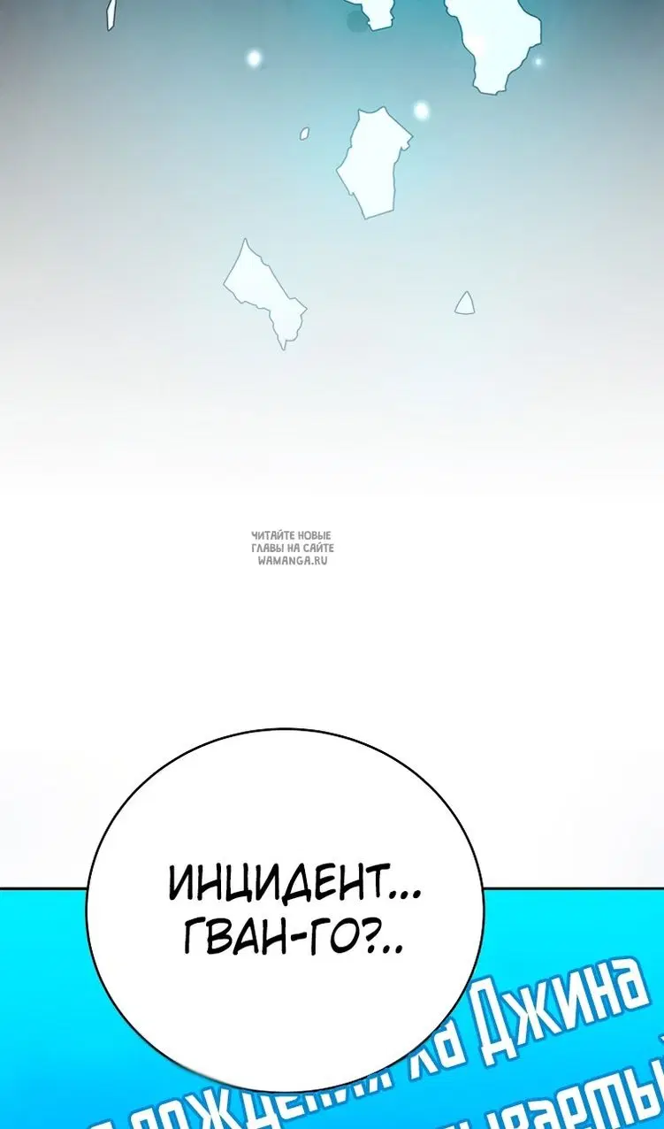 Page 83.000