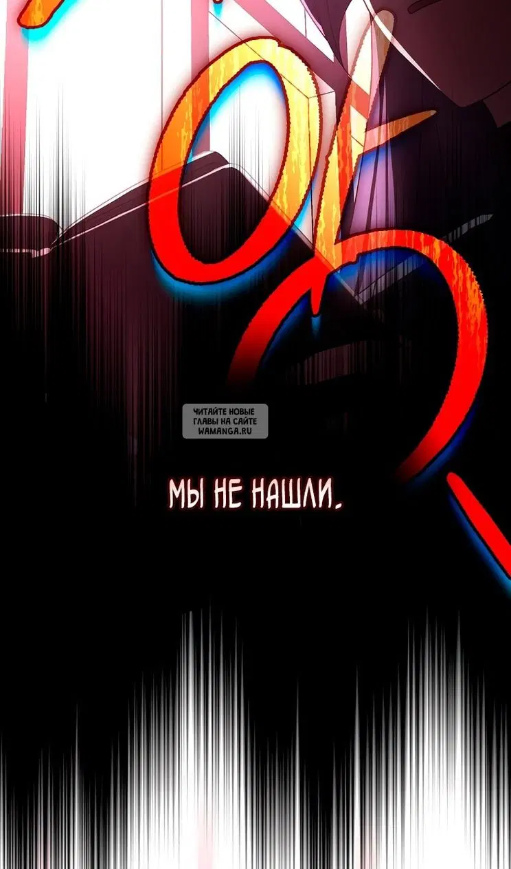 Page 83.000