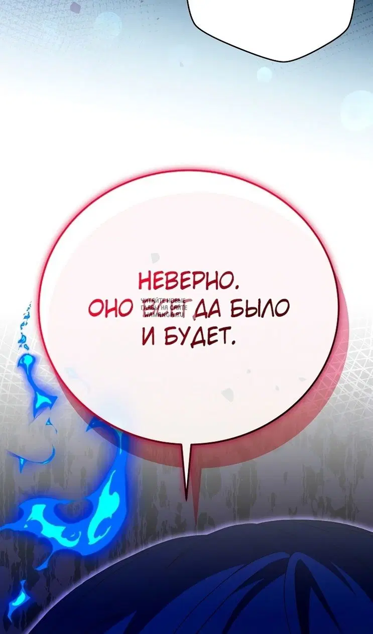 Page 83.000