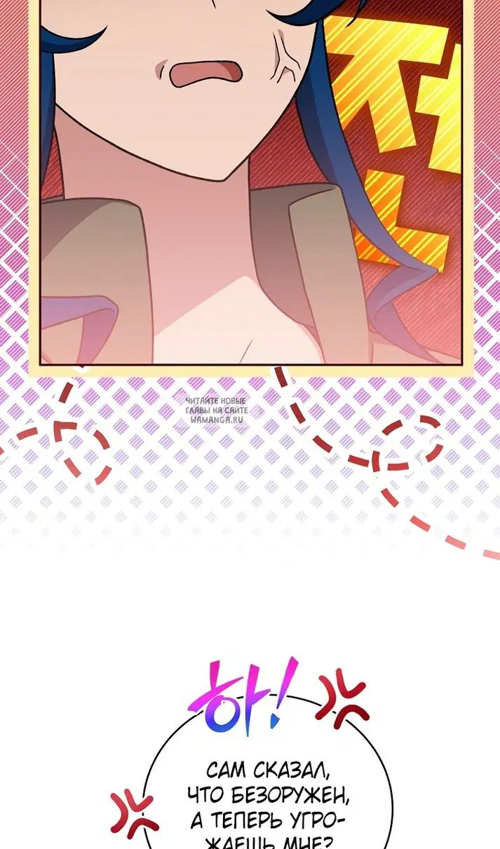 Page 83.000
